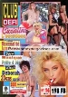CLUB DEFI 14 sex Magazine - VIDA GARMAN, CICCIOLINA & HELEN SIMPSON