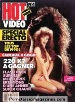 HOT VIDEO 04HS Sex magazine - AJA, KASCHA, PAULA HARLOW & VICTORIA PARIS