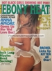 ANNA AMORE - EBONY HEAT Black Girls magazine