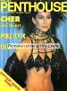Penthouse V25N7 English Magazine - CHER, TARA BARDOT & LEANNA SOMMERS