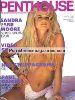 penthouse SANDRA JANE MOORE