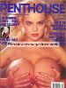 Penthouse V27N4 English Magazine - TRACI TOPPS & KIRSTEN IMRIE