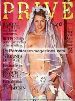 PRIVE 30 adult magazine - pornstar SERENA & BRIGITTE LAHAIE