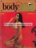 Pendulum magazine Body & Soul Vume 3 No 3 (1969)