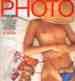 photo magazine DAVID HAMILTON