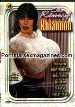 big tits DVD - THE RETURN OF RHIANNON - Huge tits porn legend RHIANNON XXX