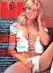 LIB 80s Spanish mens Magazine - EVA IONESCO & HELLE KJAER