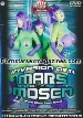 big tits DVD - Invasion der Mars Mosen - SUMMER CUMMINGS & ELIZABETH STARR
