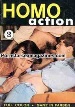Homo Action 02 Color Climax Gay sex magazine from the seventies