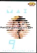 Max Hardcore DVD porn Movie PURE MAX 09 - CATALINA & FIONA CHEEKS