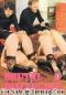 Brutal Discipline - Kinky Sixties Black and White Sex magazine