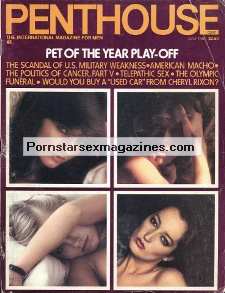 Penthouse Jul 1980 magazine