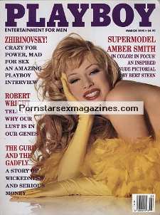 Playboy Mar 1995 magazine