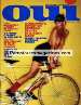 Oui Aug 1976 magazine