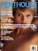 Penthouse Nov 1994 magazine