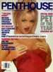 Penthouse Mar 1997 magazine