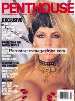 Penthouse Jul 1995 magazine