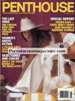 Penthouse Aug 1995 magazine