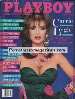 Playboy Jul 1986 magazine