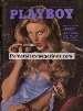 Playboy Nov 1973 magazine