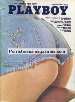 Playboy Sep 1974 magazine