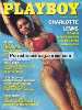 Playboy Aug 1993 magazine