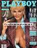 Playboy Mar 1987 magazine