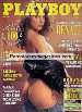 Playboy May 1994 magazine