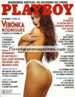 Playboy Jul 1989 magazine