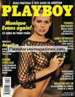 Playboy Nov 1993 magazine