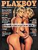 Playboy Jul 1993 magazine