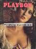 Playboy Feb 1975 magazine