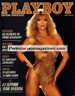 Playboy Aug 1983 magazine