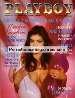 Playboy May 1993 magazine