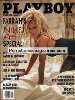 Playboy Jul 1997 magazine