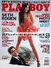 Playboy Apr 2009 magazine