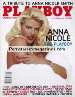 Playboy May 2007 magazine