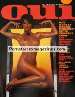 Mens Magazine Oui - Oct 1975