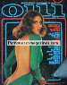 Mens Magazine Oui - Jan 1976