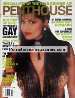 Mens Magazine Penthouse - Apr 1994