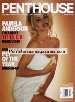 Mens Magazine Penthouse - Mar 1998