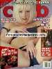 Adult magazine Club - Nov 1999