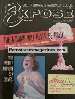 Adult magazine Expose - Jan 1985