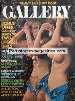 Adult magazine Gallery - Dec 1975