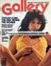 Adult magazine Gallery - Mar 1977