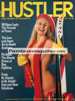 Adult magazine Hustler - Mar 1977