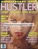 Adult magazine Hustler - Jul 1993