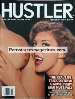 Adult magazine Hustler - Oct 1996