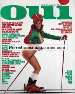 Adult magazine Oui - Dec 1976