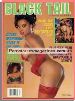 BLACK TAIL ebony girls magazine